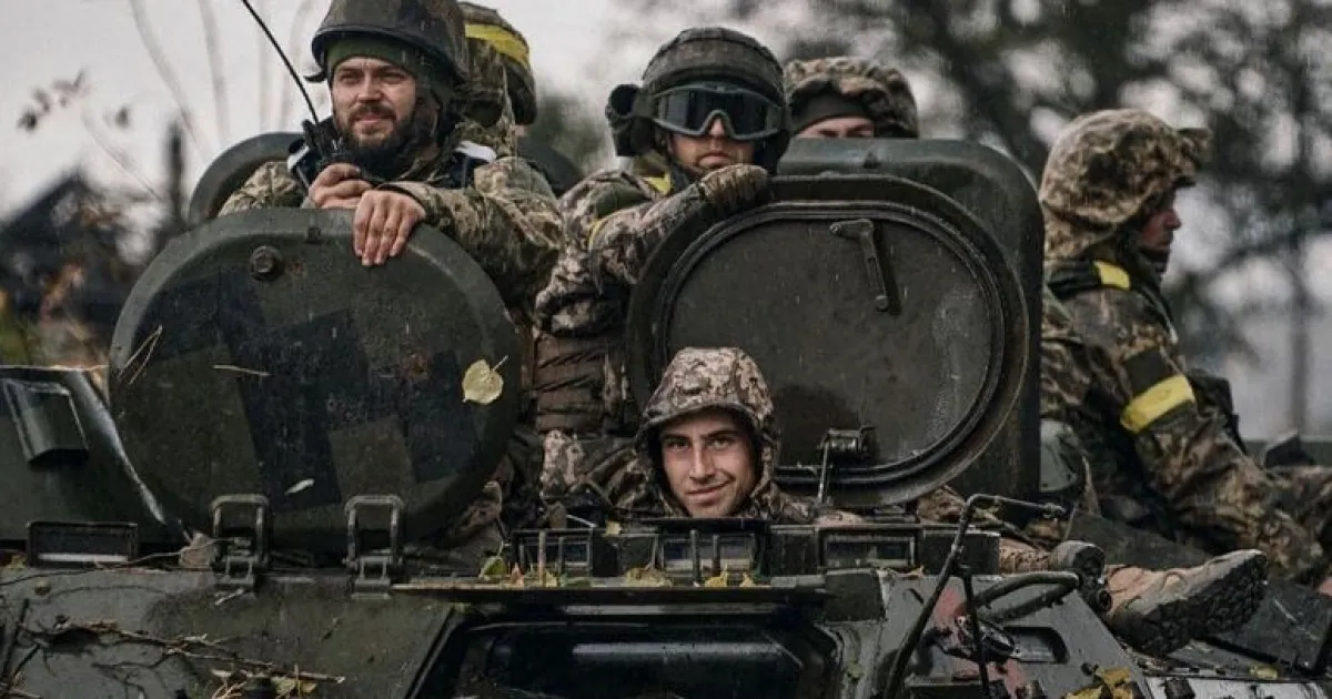 война